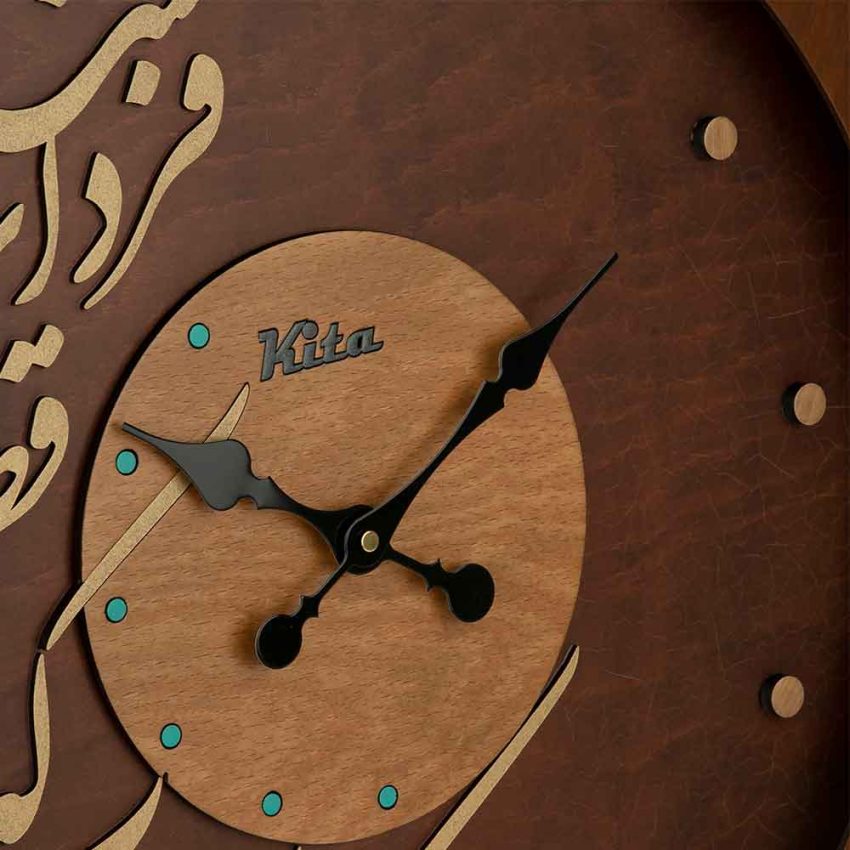 ساعت دیواری چوبی هوم آدیس مدل کیتا رویال
