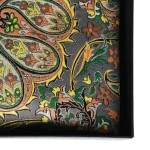 ترمه طرح افشار