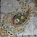 ترمه طرح افشار